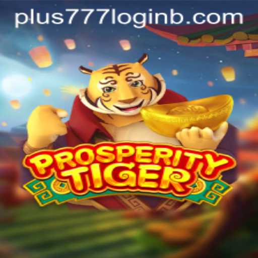 Exploring ProsperityTiger: A Comprehensive Guide